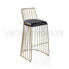 كرسي سينتراليا المعدني