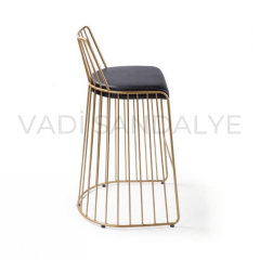 Centralia Metal Bar Sandalye