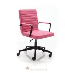 كرسي دراسة الإيقاع