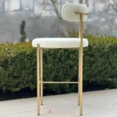 City Gold Metal Bar Sandalyesi